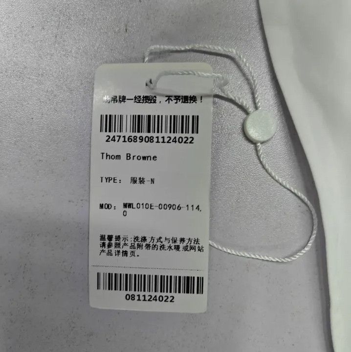 Thom Browne Thom Browne White Satin Long Sleeve Shirt Size US M / EU 48-50 / 2 - 6 Thumbnail