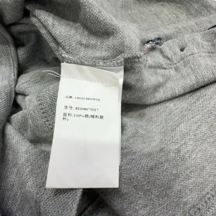 Thom Browne Thom Browne Gray Striped Pocket Short Sleeve T-Shirt Size US M / EU 48-50 / 2 - 6 Thumbnail