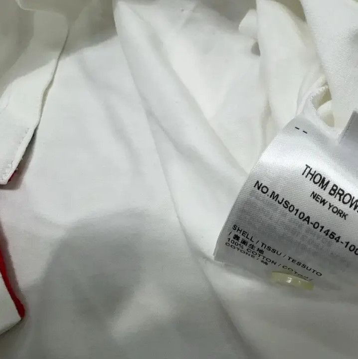 Thom Browne Thom Browne White Short Sleeve T-Shirt Size US S / EU 44-46 / 1 - 11 Thumbnail