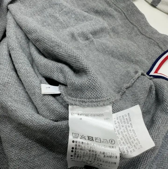 Thom Browne Thom Browne Gray Short Sleeve Polo Shirt Size US XS / EU 42 / 0 - 7 Thumbnail
