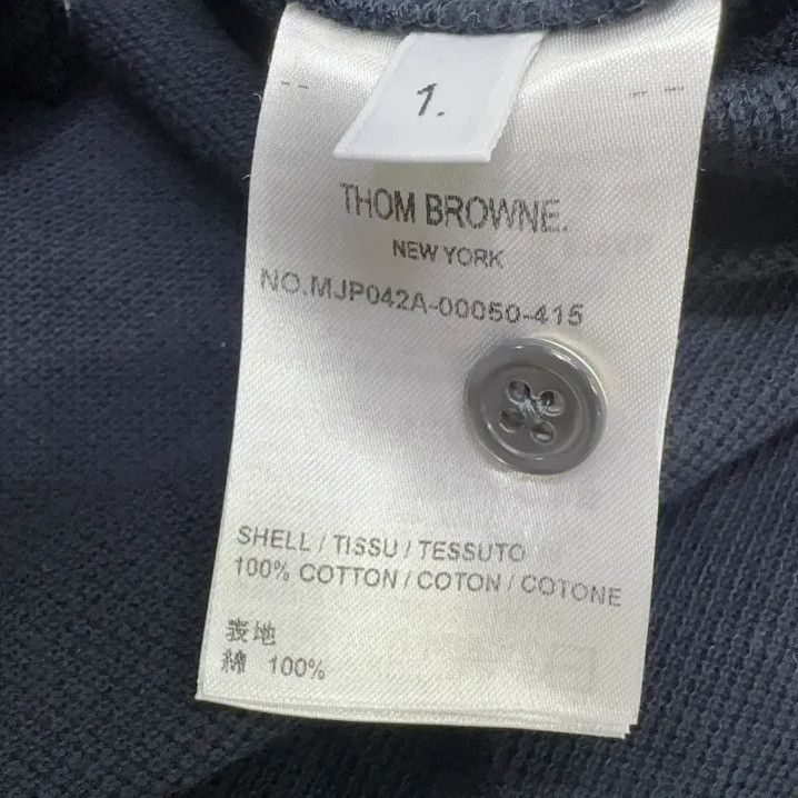 Thom Browne Thom Browne Navy Blue Short Sleeve Polo Shirt Size US S / EU 44-46 / 1 - 5 Thumbnail