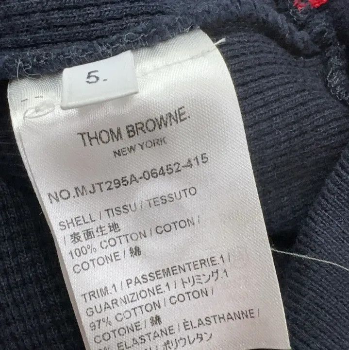 Thom Browne Thom Browne Casual Summer Cotton T-Shirt Size US L / EU 52-54 / 3 - 4 Thumbnail
