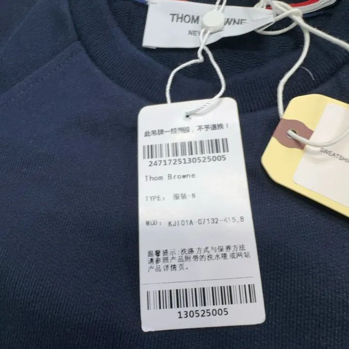 Thom Browne Thom Browne Kids' Crewneck Sweatshirt in Navy Size US S / EU 44-46 / 1 - 6 Thumbnail
