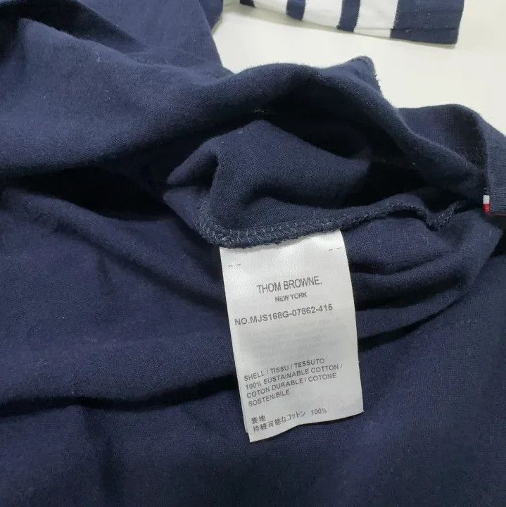 Thom Browne Thom Browne Casual Stylish T-shirt Size US S / EU 44-46 / 1 - 6 Thumbnail