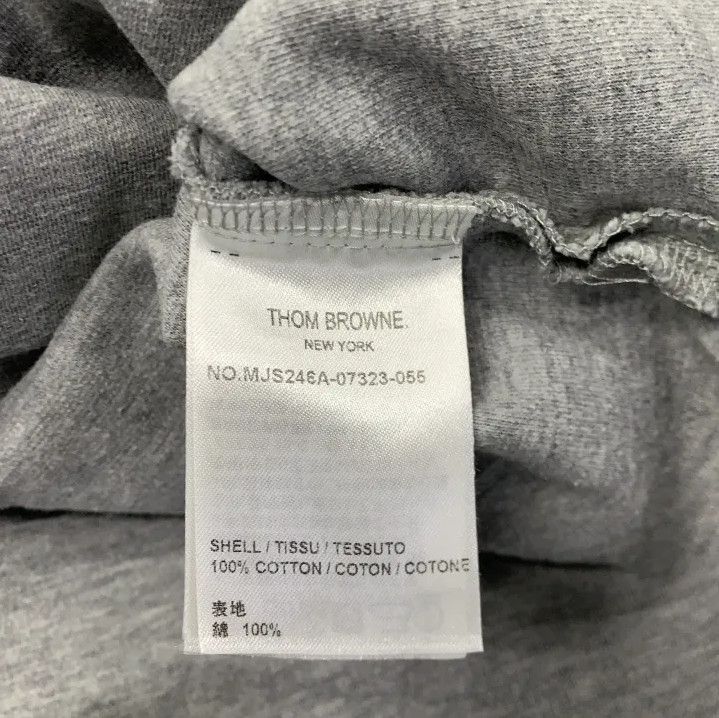 Thom Browne Thom Browne Gray Striped Crewneck Short Sleeve T-Shirt Size US S / EU 44-46 / 1 - 4 Thumbnail