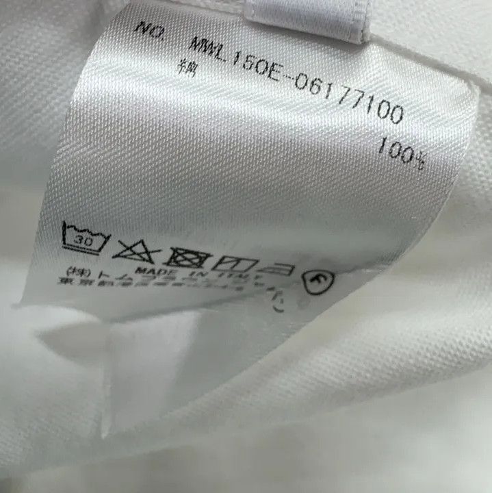 Thom Browne Thom Browne Striped Button-Up Long Sleeve Shirt Size US S / EU 44-46 / 1 - 8 Thumbnail