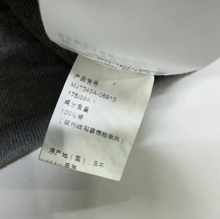 Thom Browne Thom Browne Classic Striped Casual Sweatshirt Size US S / EU 44-46 / 1 - 6 Thumbnail