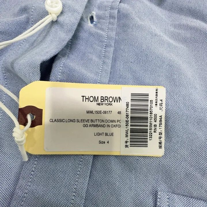 Thom Browne TB Classic Striped Long Sleeve Oxford Shirt Size US M / EU 48-50 / 2 - 8 Thumbnail