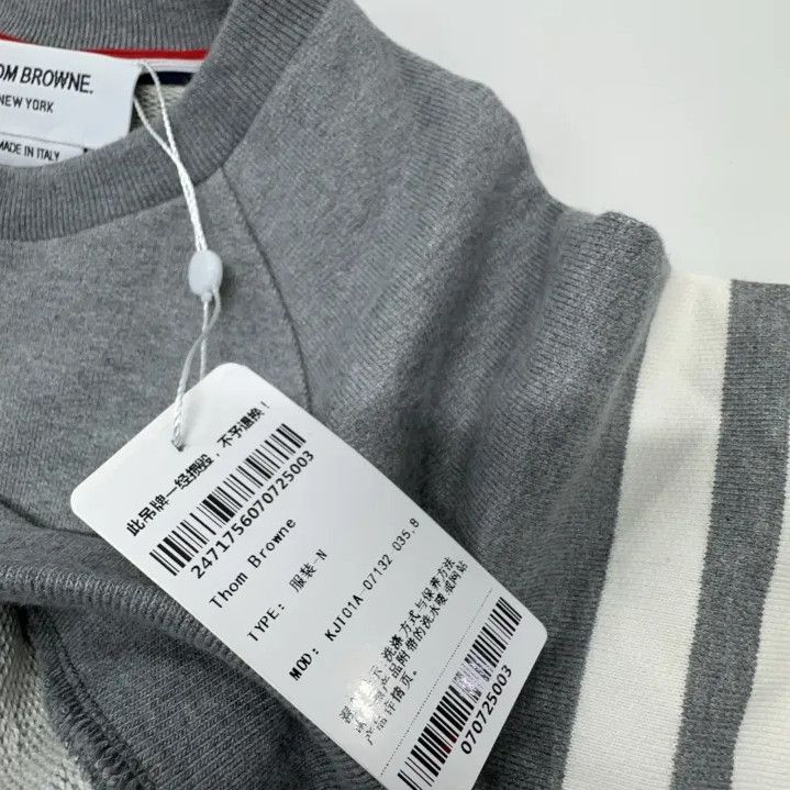 Thom Browne Thom Browne Kids Gray Striped Sweatshirt Size US M / EU 48-50 / 2 - 5 Thumbnail