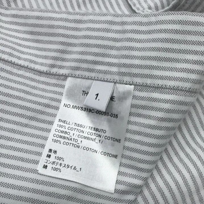 Thom Browne Thom Browne Gray Striped Short Sleeve Shirt Size US S / EU 44-46 / 1 - 6 Thumbnail
