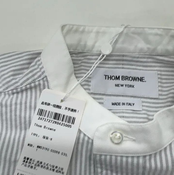 Thom Browne Thom Browne Gray Striped Short Sleeve Shirt Size US S / EU 44-46 / 1 - 5 Thumbnail