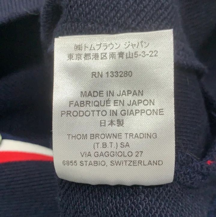 Thom Browne Thom Browne Classic Navy Blue Crewneck Sweatshirt Size US M / EU 48-50 / 2 - 5 Thumbnail