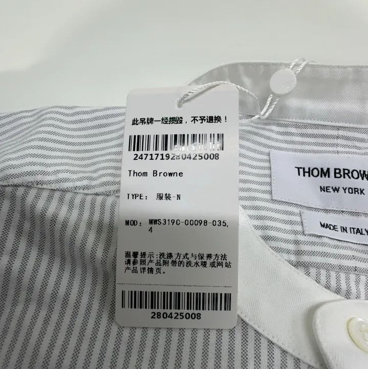 Thom Browne Thom Browne Gray Striped Short Sleeve Shirt Size US S / EU 44-46 / 1 - 7 Thumbnail