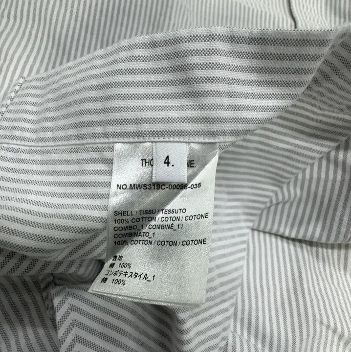 Thom Browne Thom Browne Gray Striped Short Sleeve Shirt Size US S / EU 44-46 / 1 - 4 Thumbnail