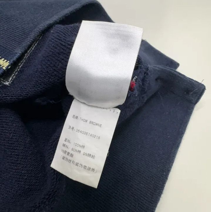 Thom Browne Thom Browne Hooded Zipper Jacket with Stripes Size US L / EU 52-54 / 3 - 8 Thumbnail