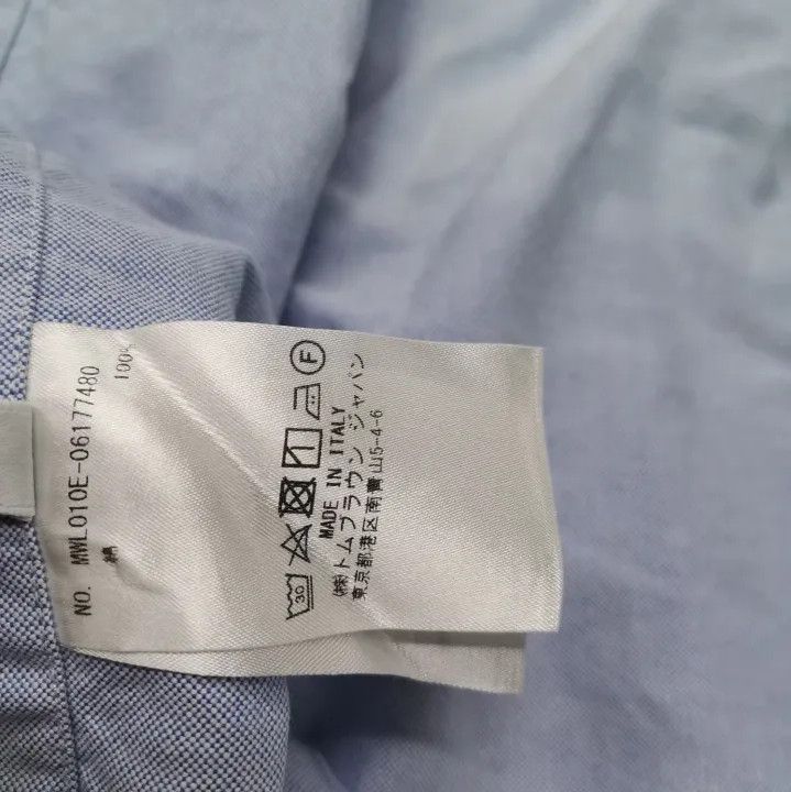 Thom Browne Thom Browne Light Blue Long Sleeve Shirt Size US XXS / EU 40 - 6 Thumbnail
