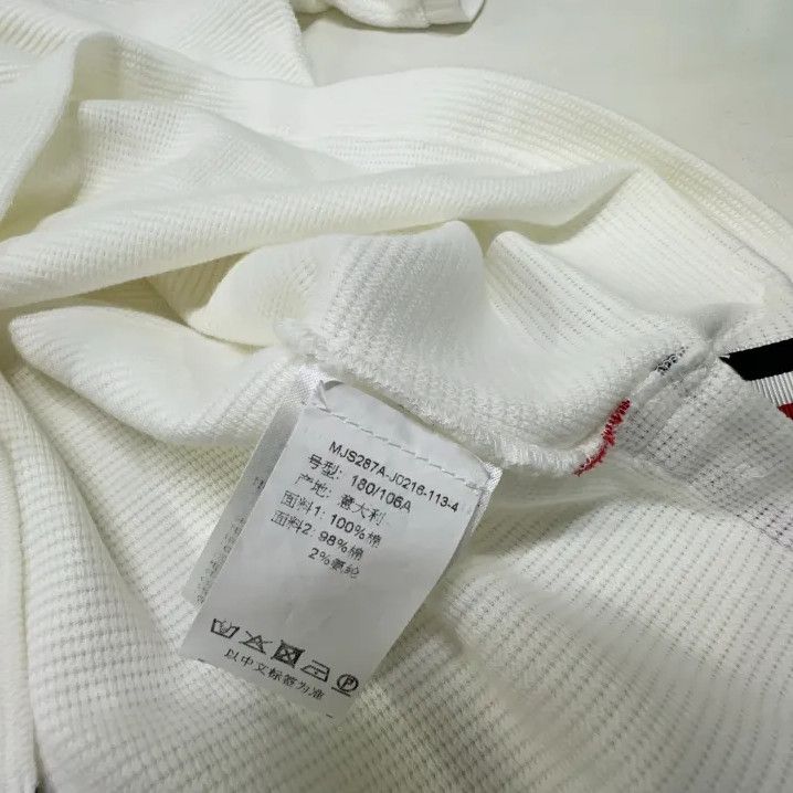Thom Browne Thom Browne White Short Sleeve T-Shirt for Men Size US S / EU 44-46 / 1 - 5 Thumbnail