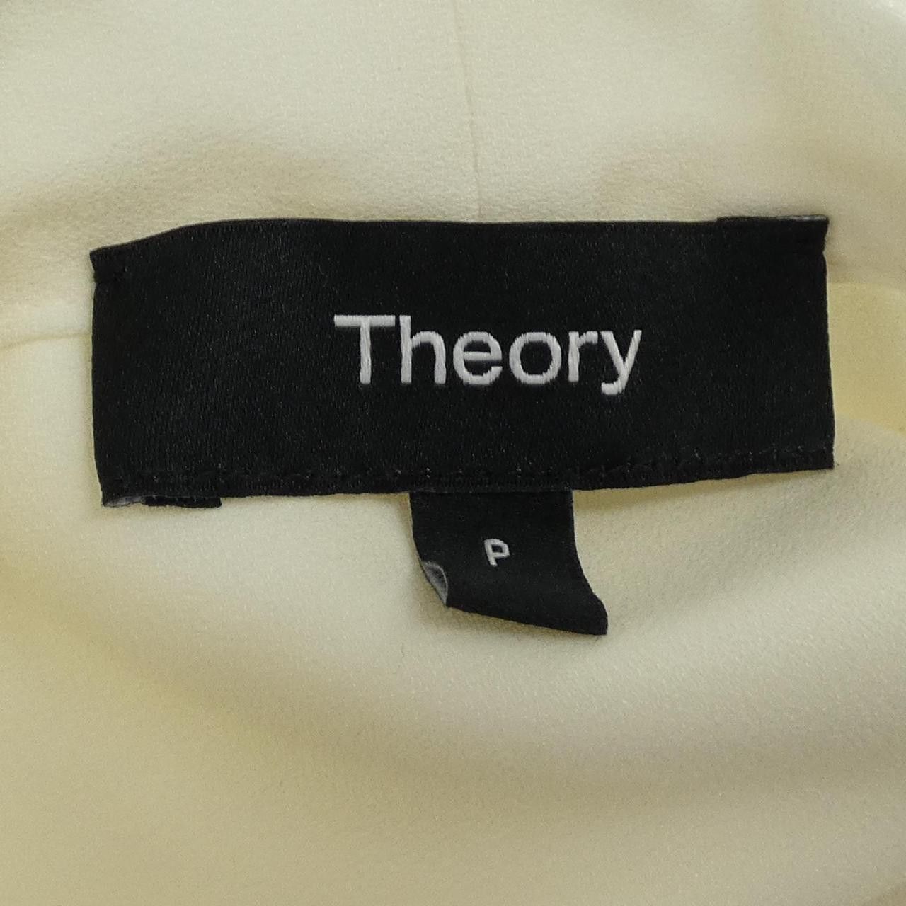 Theory Theory Theory Shirt Others Tops 01-4308211 DUTY FREE for USA Size ONE SIZE - 4 Thumbnail