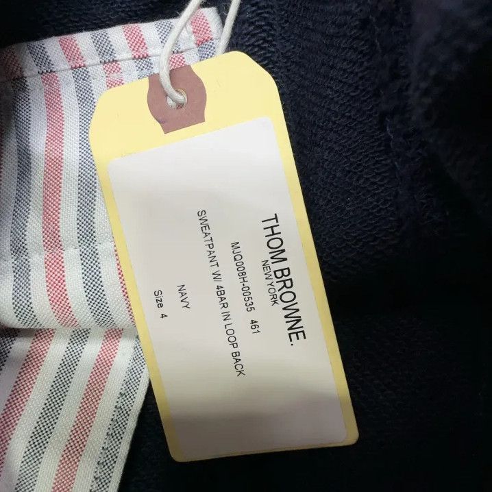 Thom Browne Thom Browne Classic Four Stripe Sweatpants Size US 31 - 2 Thumbnail