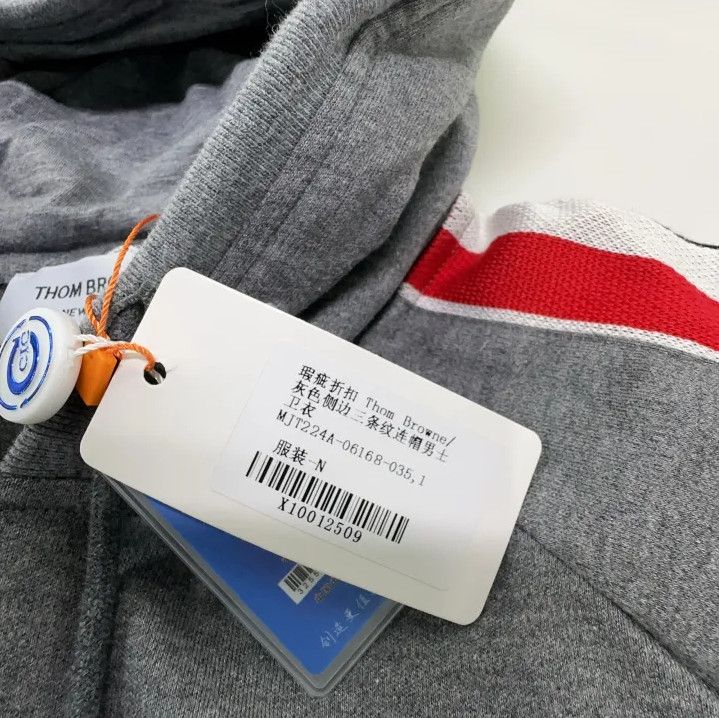 Thom Browne Thom Browne Grey Hoodie with Stripes Size US S / EU 44-46 / 1 - 7 Thumbnail