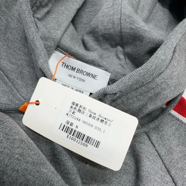 Thom Browne Thom Browne Hooded Sweatshirt with Side Stripes Size US S / EU 44-46 / 1 - 6 Thumbnail