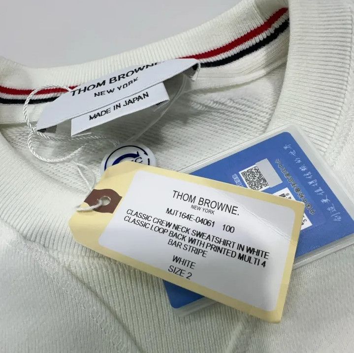 Thom Browne Thom Browne Colorful Stripe Sweatshirt Size US S / EU 44-46 / 1 - 5 Thumbnail