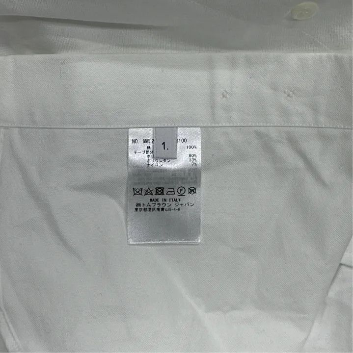 Thom Browne Thom Browne Logo Pattern Long Sleeve Shirt Size US XS / EU 42 / 0 - 4 Thumbnail