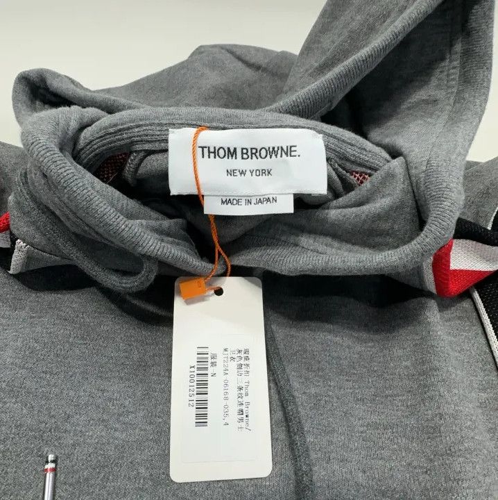 Thom Browne Thom Browne Gray Striped Hooded Sweatshirt for Men Size US M / EU 48-50 / 2 - 6 Thumbnail