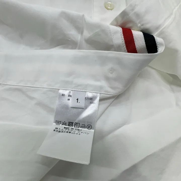 Thom Browne Thom Browne SS21 White Cotton Button-Up Shirt Size US S / EU 44-46 / 1 - 7 Thumbnail