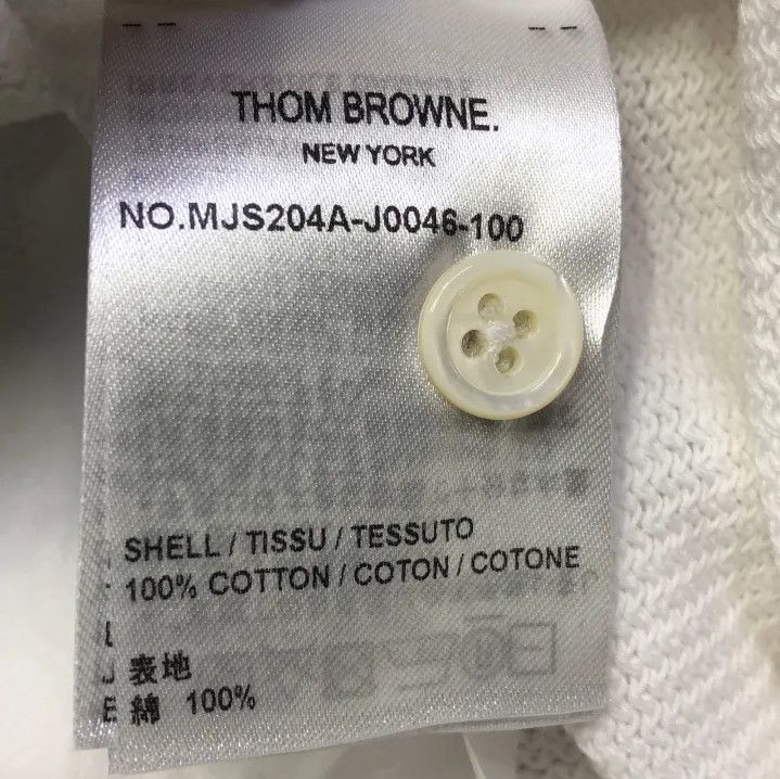 Thom Browne Thom Browne White Striped Short Sleeve T-Shirt Size US S / EU 44-46 / 1 - 5 Thumbnail