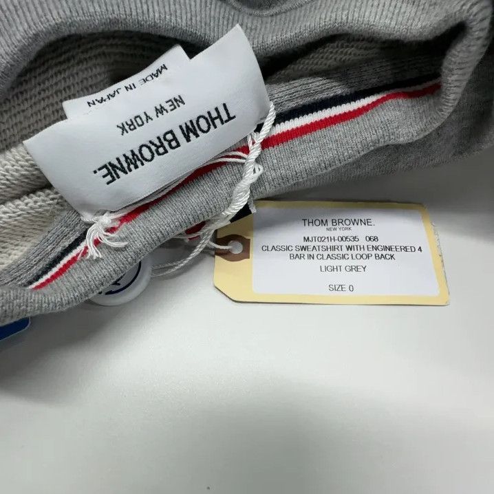 Thom Browne Thom Browne Gray Classic Striped Sweatshirt Size US M / EU 48-50 / 2 - 4 Thumbnail