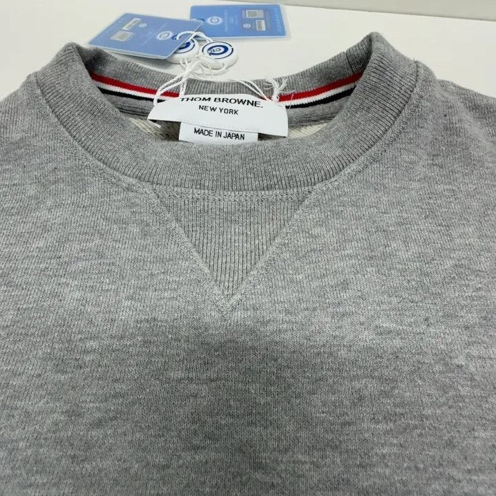 Thom Browne Thom Browne Gray Classic Striped Sweatshirt Size US M / EU 48-50 / 2 - 6 Thumbnail