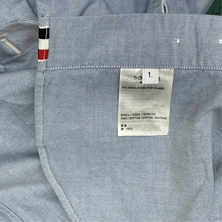 Thom Browne Thom Browne Classic Button-Up Shirt for Men Size US S / EU 44-46 / 1 - 3 Thumbnail