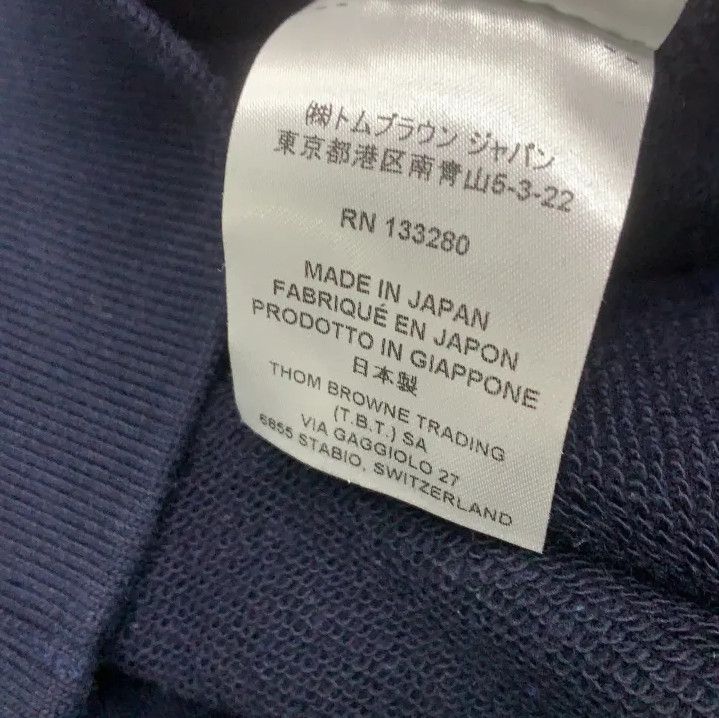 Thom Browne Thom Browne Classic Navy Blue Crew Sweatshirt Size US M / EU 48-50 / 2 - 5 Thumbnail
