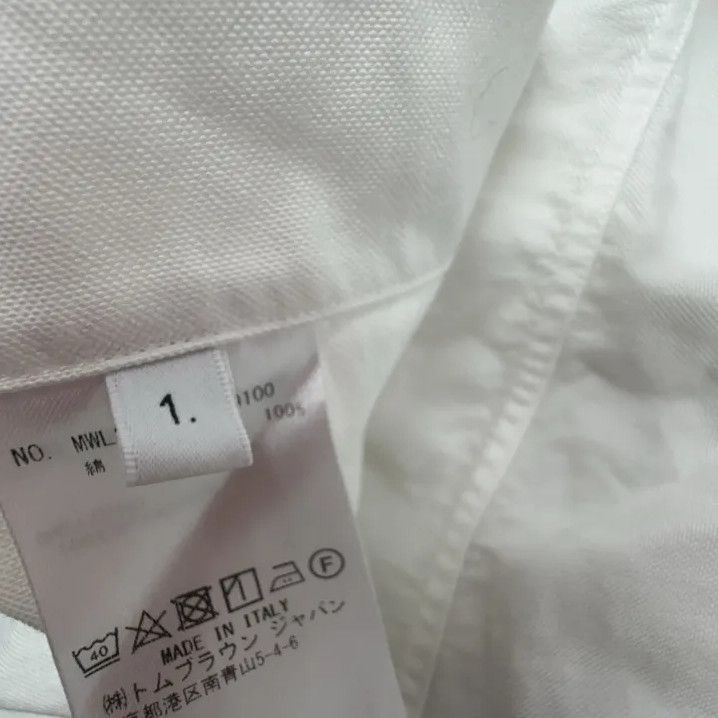 Thom Browne Thom Browne White Long Sleeve Casual Shirt Size US S / EU 44-46 / 1 - 4 Thumbnail