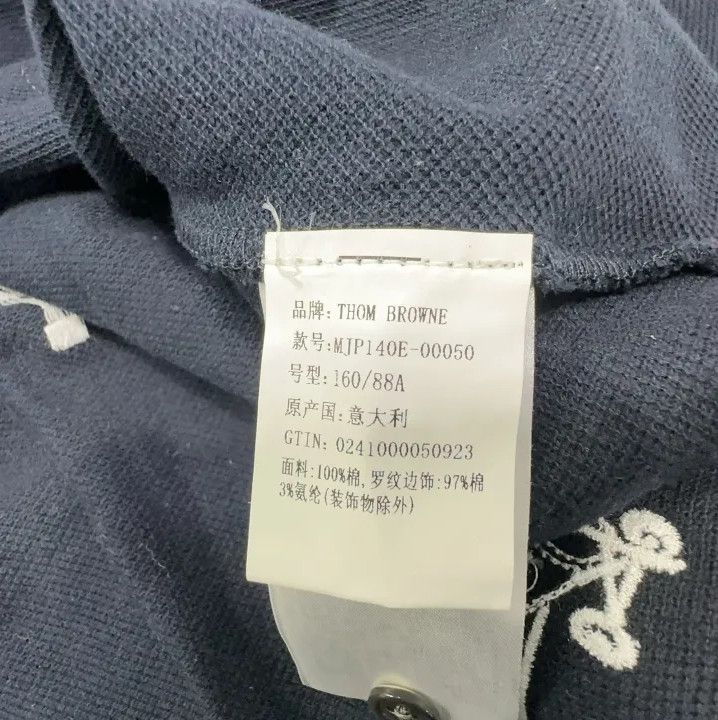 Thom Browne Thom Browne Navy Graphic Short Sleeve Polo Size US M / EU 48-50 / 2 - 6 Thumbnail