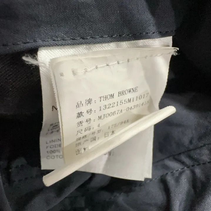 Thom Browne Thom Browne Classic Three-Stripe Long Sleeve Shirt Size US M / EU 48-50 / 2 - 5 Thumbnail