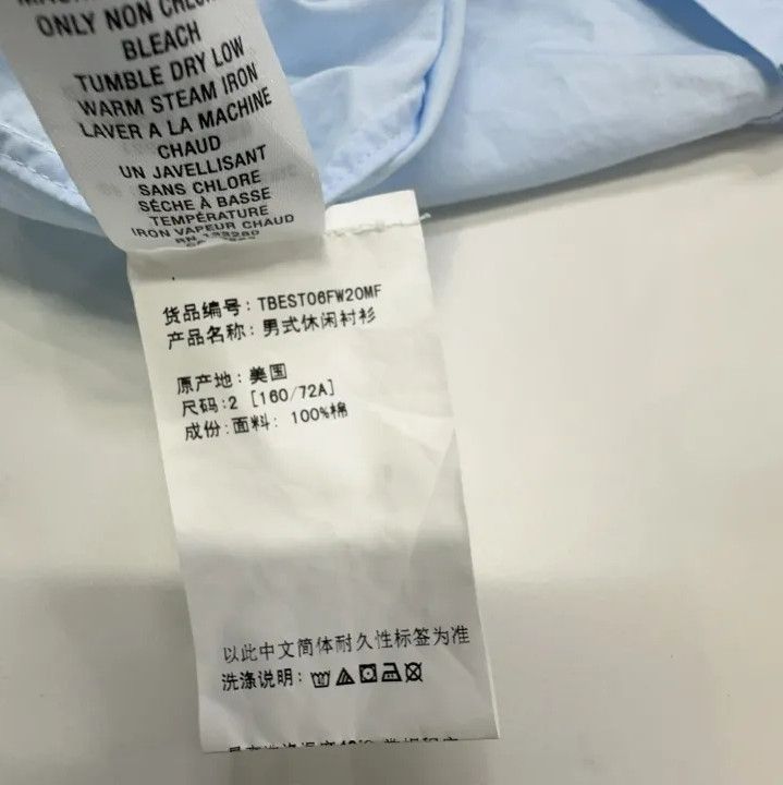 Thom Browne Thom Browne Long Sleeve Button-Up Shirt in Light Blue Size US S / EU 44-46 / 1 - 6 Thumbnail