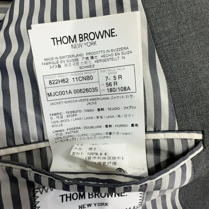 Thom Browne Thom Browne Gray Single-Breasted Long Sleeve Blazer Size US L / EU 52-54 / 3 - 4 Thumbnail