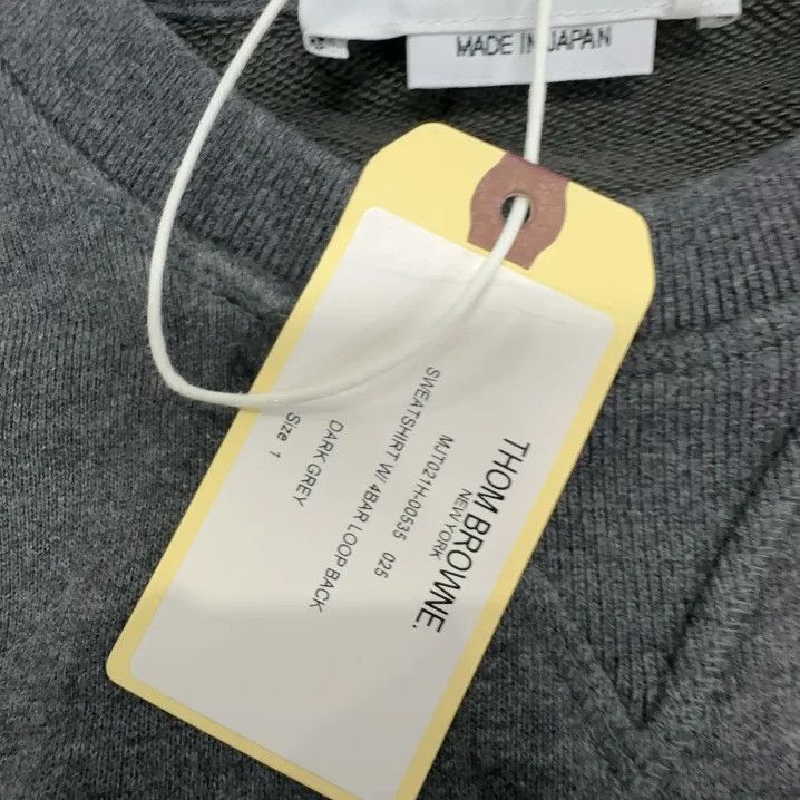 Thom Browne Thom Browne Gray Striped Crewneck Sweatshirt Size US M / EU 48-50 / 2 - 6 Thumbnail