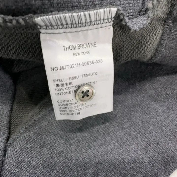 Thom Browne Thom Browne Gray Striped Crewneck Sweatshirt Size US M / EU 48-50 / 2 - 4 Thumbnail