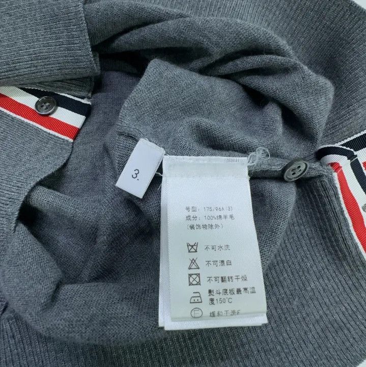 Thom Browne Thom Browne Gray Striped Long Sleeve Sweater Size US M / EU 48-50 / 2 - 4 Thumbnail