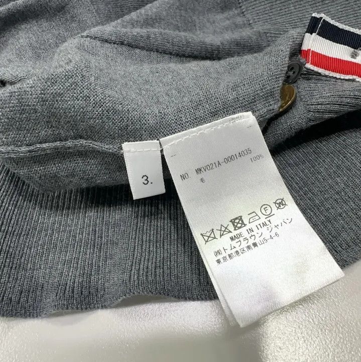Thom Browne Thom Browne Gray Wool Vest for Men Size US M / EU 48-50 / 2 - 5 Thumbnail