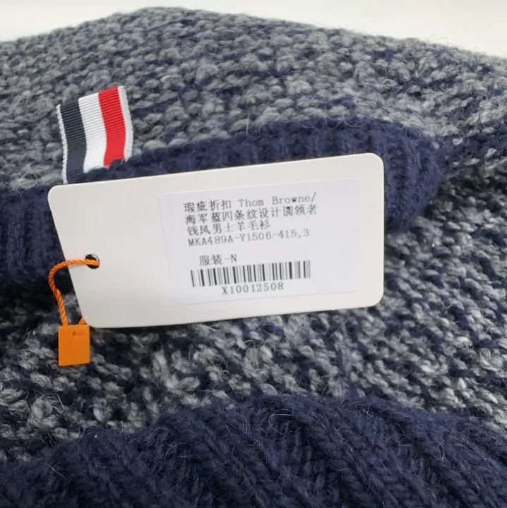 Thom Browne Thom Browne Navy Blue Striped Knit Sweater Size US M / EU 48-50 / 2 - 6 Thumbnail