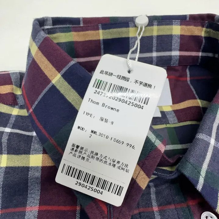 Thom Browne Thom Browne Blue Plaid Long Sleeve Shirt Size US S / EU 44-46 / 1 - 6 Thumbnail
