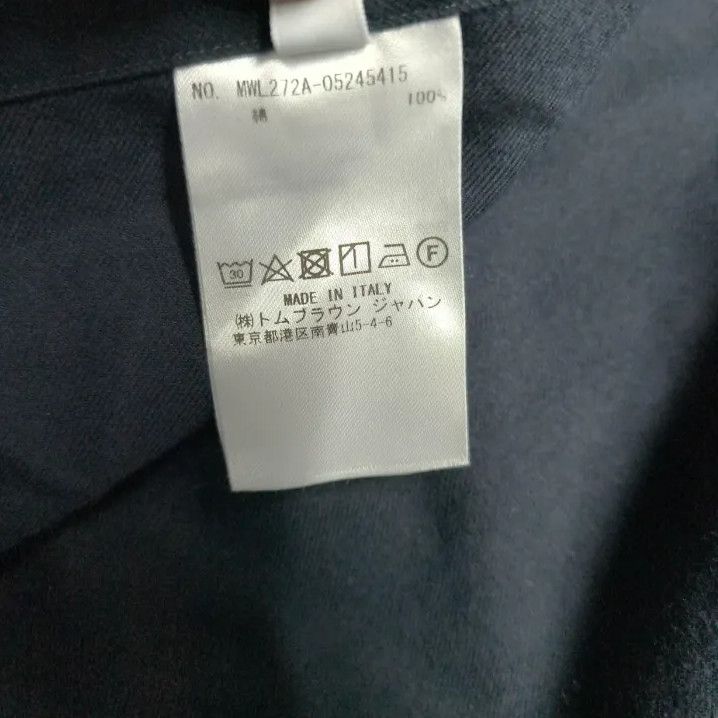 Thom Browne Thom Browne Classic Blue Long Sleeve Shirt Size US M / EU 48-50 / 2 - 6 Thumbnail