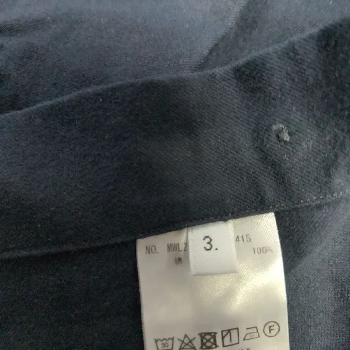 Thom Browne Thom Browne Classic Blue Long Sleeve Shirt Size US M / EU 48-50 / 2 - 5 Thumbnail