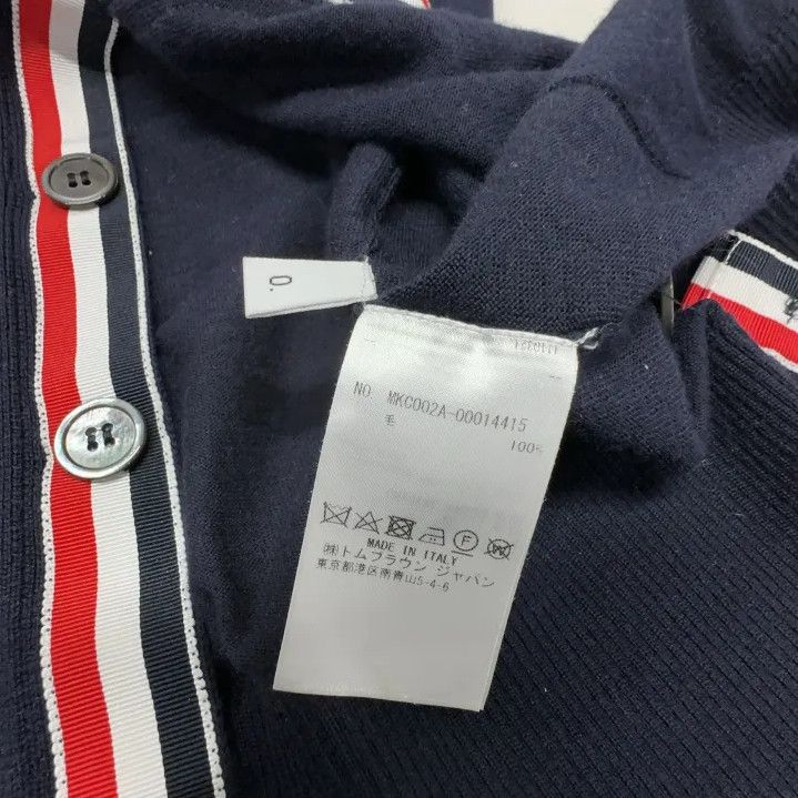 Thom Browne Thom Browne Classic V-Neck Cardigan in Blue Size US M / EU 48-50 / 2 - 4 Thumbnail