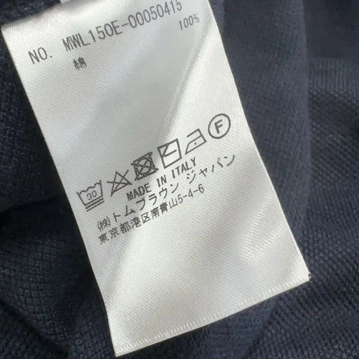 Thom Browne Thom Browne Long Sleeve Striped Shirt for Men Size US L / EU 52-54 / 3 - 7 Thumbnail