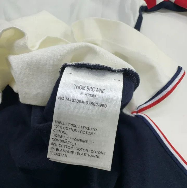 Thom Browne Thom Browne Striped Short Sleeve T-Shirt Size US S / EU 44-46 / 1 - 5 Thumbnail